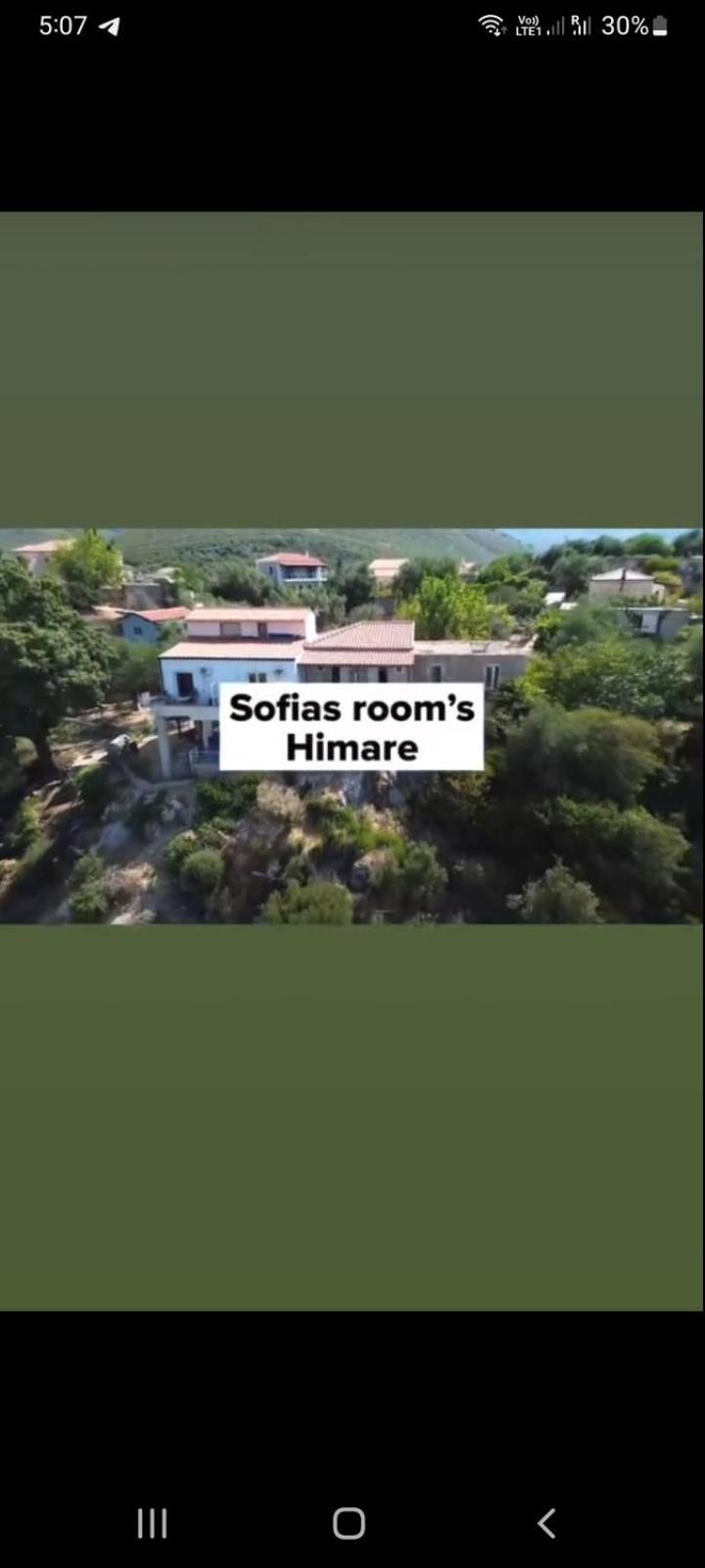 Sofia's Apartment Himare
